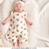 ガーゼスリーパー 春夏 通販 スリーパー 夏用 4重 ガーゼ ベスト おくるみ 赤ちゃん キッズ 子供 ベビー 新生児 男の子 女の子 綿 コットン 出産祝い 春 夏 贈り物 ギフト 可愛い