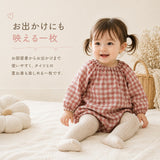 ロンパース 長袖 薄手 通販 長袖ロンパース ベビー服 カバーオール 男の子 女の子 子供服 赤ちゃん 綿 コットン 春夏 秋冬 春 夏 秋 冬 出産祝い 贈り物 ギフト 可愛い かわいい おしゃれ