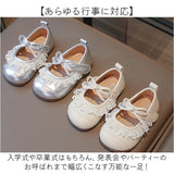 フォーマルシューズ 女の子 通販 フォーマル靴 キッズ シューズ ドレスシューズ ストラップ くつ クツ リボン りぼん 子ども 入学式 卒業式 発表会 結婚式 お呼ばれ 柔らかい 通気性
