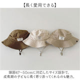 キッズ 帽子 通販 ぼうし ハット あご紐付き 折りたたみ 折り畳み バケットハット 軽量 軽い サイズ調整 女の子 男の子 日差しよけ 涼感 涼しい 無地 シンプル カジュアル こども 子ども