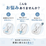 チャイルドシート 防水シート 通販 ベビーカーシート ベビーカーマット ベビーシート カーシート 防水カバー 防水 マット 洗える 赤ちゃん ベビー キッズ 子供 カバーチャイルドシート