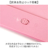 お絵描きボード キッズ 通販 おもちゃ 子供 お絵描きタブレット 男の子 女の子 電子メモ お絵かき 知育玩具 おしゃれ お絵かきボード 学習 玩具 手書き 子ども 持ち運び カラフル 贈り物