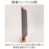 お絵描きボード キッズ 通販 おもちゃ 子供 お絵描きタブレット 男の子 女の子 電子メモ お絵かき 知育玩具 おしゃれ お絵かきボード 学習 玩具 手書き 子ども 持ち運び カラフル 贈り物