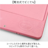 お絵描きボード キッズ 通販 おもちゃ 子供 お絵描きタブレット 男の子 女の子 電子メモ お絵かき 知育玩具 おしゃれ お絵かきボード 学習 玩具 手書き 子ども 持ち運び カラフル 贈り物