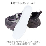 厚底スニーカー 厚底靴 通販 厚底シューズ スニーカー レディース おしゃれ 可愛い 通勤 通学 歩きやすい ウォーキングシューズ 厚底 軽量 カジュアル レディースシューズ きれいめ