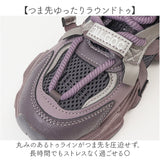 厚底スニーカー 厚底靴 通販 厚底シューズ スニーカー レディース おしゃれ 可愛い 通勤 通学 歩きやすい ウォーキングシューズ 厚底 軽量 カジュアル レディースシューズ きれいめ