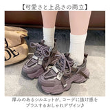 厚底スニーカー 厚底靴 通販 厚底シューズ スニーカー レディース おしゃれ 可愛い 通勤 通学 歩きやすい ウォーキングシューズ 厚底 軽量 カジュアル レディースシューズ きれいめ