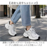 スニーカー レディース 通販 シューズ レディーススニーカー おしゃれ 可愛い 通勤 通学 メッシュ素材 ウォーキングシューズ 軽量 カジュアル 歩きやすい レディースシューズ きれいめ