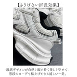 スニーカー レディース 通販 シューズ レディーススニーカー おしゃれ 可愛い 通勤 通学 メッシュ素材 ウォーキングシューズ 軽量 カジュアル 歩きやすい レディースシューズ きれいめ