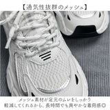 スニーカー レディース 通販 シューズ レディーススニーカー おしゃれ 可愛い 通勤 通学 メッシュ素材 ウォーキングシューズ 軽量 カジュアル 歩きやすい レディースシューズ きれいめ