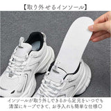 スニーカー レディース 通販 シューズ レディーススニーカー おしゃれ 可愛い 通勤 通学 メッシュ素材 ウォーキングシューズ 軽量 カジュアル 歩きやすい レディースシューズ きれいめ