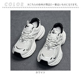 スニーカー レディース 通販 シューズ レディーススニーカー おしゃれ 可愛い 通勤 通学 メッシュ素材 ウォーキングシューズ 軽量 カジュアル 歩きやすい レディースシューズ きれいめ