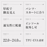 厚底スニーカー 厚底靴 通販 厚底シューズ スニーカー レディース おしゃれ 可愛い 通気性 疲れにくい ウォーキングシューズ 厚底 軽量 カジュアル 歩きやすい レディースシューズ