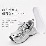 厚底スニーカー 厚底靴 通販 厚底シューズ スニーカー レディース おしゃれ 可愛い 通気性 疲れにくい ウォーキングシューズ 厚底 軽量 カジュアル 歩きやすい レディースシューズ