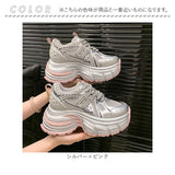 厚底スニーカー 厚底靴 通販 厚底シューズ スニーカー レディース おしゃれ 可愛い 通勤 通学 通気性 ウォーキングシューズ 厚底 軽量 カジュアル 歩きやすい レディースシューズ