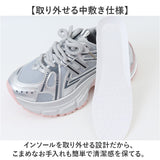 厚底スニーカー 厚底靴 通販 厚底シューズ スニーカー レディース おしゃれ 可愛い 通勤 通学 通気性 ウォーキングシューズ 厚底 軽量 カジュアル 歩きやすい レディースシューズ