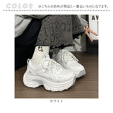 厚底スニーカー 厚底靴 通販 厚底シューズ スニーカー レディース おしゃれ 可愛い 通勤 通学 履きやすい ウォーキングシューズ 厚底 軽量 カジュアル 歩きやすい レディースシューズ