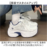 厚底スニーカー 厚底靴 通販 厚底シューズ スニーカー レディース おしゃれ 可愛い 通勤 通学 履きやすい ウォーキングシューズ 厚底 軽量 カジュアル 歩きやすい レディースシューズ