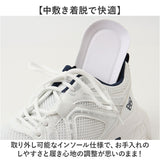 厚底スニーカー 厚底靴 通販 厚底シューズ スニーカー レディース おしゃれ 可愛い 通勤 通学 履きやすい ウォーキングシューズ 厚底 軽量 カジュアル 歩きやすい レディースシューズ