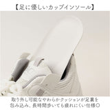 厚底スニーカー 厚底靴 通販 厚底シューズ スニーカー レディース おしゃれ 可愛い 通勤 通学 履きやすい ウォーキングシューズ 厚底 軽量 カジュアル 歩きやすい レディースシューズ