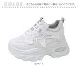厚底スニーカー 厚底靴 通販 厚底シューズ スニーカー レディース おしゃれ 可愛い 通勤 通学 履きやすい ウォーキングシューズ 厚底 軽量 カジュアル 歩きやすい レディースシューズ