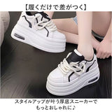 ダッドスニーカー 厚底 レディース おしゃれ 通販 厚底スニーカー ボリュームスニーカー チャンキースニーカー プラットフォームスニーカー かわいい オシャレ 通学 通勤 カジュアル