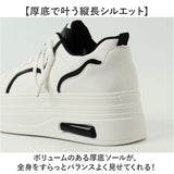 ダッドスニーカー 厚底 レディース おしゃれ 通販 厚底スニーカー ボリュームスニーカー チャンキースニーカー プラットフォームスニーカー かわいい オシャレ 通学 通勤 カジュアル