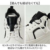 ダッドスニーカー 厚底 レディース おしゃれ 通販 厚底スニーカー ボリュームスニーカー チャンキースニーカー プラットフォームスニーカー かわいい オシャレ 通学 通勤 カジュアル