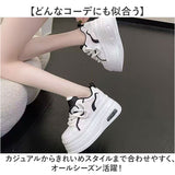 ダッドスニーカー 厚底 レディース おしゃれ 通販 厚底スニーカー ボリュームスニーカー チャンキースニーカー プラットフォームスニーカー かわいい オシャレ 通学 通勤 カジュアル