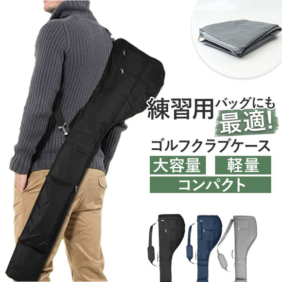 【美品】ゴルフバック　クラブケース yu19_580x.jpg?v=1768268307
