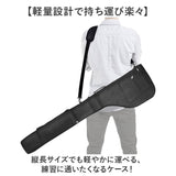 ゴルフクラブケース 通販 ゴルフバッグ クラブケース ゴルフケース ゴルフバック キャディバッグ ゴルフクラブ 軽量 大容量 スポーツバッグ ゴルフ 練習用 打ちっ放し 折りたたみ