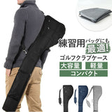 ゴルフクラブケース 通販 ゴルフバッグ クラブケース ゴルフケース ゴルフバック キャディバッグ ゴルフクラブ 軽量 大容量 スポーツバッグ ゴルフ 練習用 打ちっ放し 折りたたみ