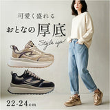 厚底スニーカー レディース 人気 通販 プラットフォームスニーカー ソール厚め ボリュームソール ダッドスニーカー 女性 大人 厚底靴 カジュアル 女子 秋冬 10代 20代 30代 40代 通学