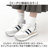 厚底スニーカー レディース おしゃれ 通販 プラットフォーム シューズ 厚底靴 ダッドスニーカー ダッドシューズ 大人 女性 女子 かわいい 高校生 中学生 10代 20代 軽量 歩きやすい