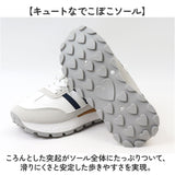 厚底スニーカー レディース おしゃれ 通販 プラットフォーム シューズ 厚底靴 ダッドスニーカー ダッドシューズ 大人 女性 女子 かわいい 高校生 中学生 10代 20代 軽量 歩きやすい