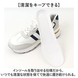 厚底スニーカー レディース おしゃれ 通販 プラットフォーム シューズ 厚底靴 ダッドスニーカー ダッドシューズ 大人 女性 女子 かわいい 高校生 中学生 10代 20代 軽量 歩きやすい