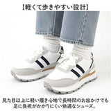 厚底スニーカー レディース おしゃれ 通販 プラットフォーム シューズ 厚底靴 ダッドスニーカー ダッドシューズ 大人 女性 女子 かわいい 高校生 中学生 10代 20代 軽量 歩きやすい