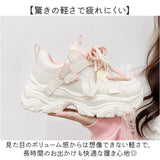 厚底スニーカー 厚底靴 通販 厚底シューズ スニーカー レディース おしゃれ 可愛い ダッドスニーカー ダッドシューズ 厚底 軽量 かわいい カジュアル 歩きやすい レディースシューズ 女子