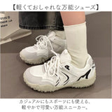 スニーカー レディース 通販 シューズ ウォーキング カジュアルシューズ おしゃれ かわいい 靴 メッシュ アウトドア ダッドスニーカー 軽い 運動靴 スポーツ レディーススニーカー