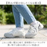 スニーカー レディース 通販 シューズ ウォーキング カジュアルシューズ おしゃれ かわいい 靴 メッシュ アウトドア ダッドスニーカー 軽い 運動靴 スポーツ レディーススニーカー