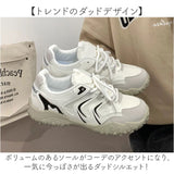 スニーカー レディース 通販 シューズ ウォーキング カジュアルシューズ おしゃれ かわいい 靴 メッシュ アウトドア ダッドスニーカー 軽い 運動靴 スポーツ レディーススニーカー