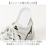 スニーカー レディース 通販 シューズ ウォーキング カジュアルシューズ おしゃれ かわいい 靴 メッシュ アウトドア ダッドスニーカー 軽い 運動靴 スポーツ レディーススニーカー