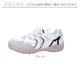 スニーカー レディース 通販 シューズ ウォーキング カジュアルシューズ おしゃれ かわいい 靴 メッシュ アウトドア ダッドスニーカー 軽い 運動靴 スポーツ レディーススニーカー