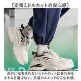 スニーカー メンズ 通販 スポーツシューズ メンズスニーカー 靴 くつ シューズ 運動靴 軽量 軽い おしゃれ かっこいい ミドルカット カジュアル 歩きやすい ウォキングシューズ シンプル