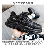 スニーカー メンズ 通販 スポーツシューズ メンズスニーカー 靴 くつ シューズ 運動靴 軽量 軽い おしゃれ かっこいい ミドルカット カジュアル 歩きやすい ウォキングシューズ シンプル