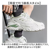 スニーカー メンズ 通販 スポーツシューズ メンズスニーカー 靴 くつ シューズ 運動靴 軽量 軽い おしゃれ かっこいい ミドルカット カジュアル 歩きやすい ウォキングシューズ シンプル