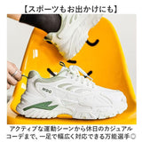 スニーカー メンズ 通販 スポーツシューズ メンズスニーカー 靴 くつ シューズ 運動靴 軽量 軽い おしゃれ かっこいい ミドルカット カジュアル 歩きやすい ウォキングシューズ シンプル