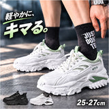 スニーカー メンズ 通販 スポーツシューズ メンズスニーカー 靴 くつ シューズ 運動靴 軽量 軽い おしゃれ かっこいい ミドルカット カジュアル 歩きやすい ウォキングシューズ シンプル