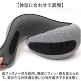 ネックピロー クッション 低反発 通販 首枕 ネッククッション 枕 携帯枕 首サポート ピロー 首 ネック 快適 コンパクト カバー付き 飛行機用 飛行機 機内 機内用 オフィス 車用 旅行
