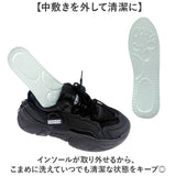 スニーカー メンズ 通販 スポーツシューズ メンズスニーカー 靴 くつ シューズ 運動靴 軽量 軽い おしゃれ かっこいい ミドルカット カジュアル 歩きやすい 通勤 通学 メンズシューズ